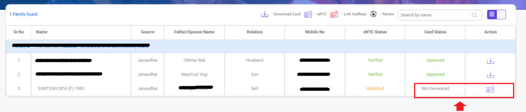 ayushman card online