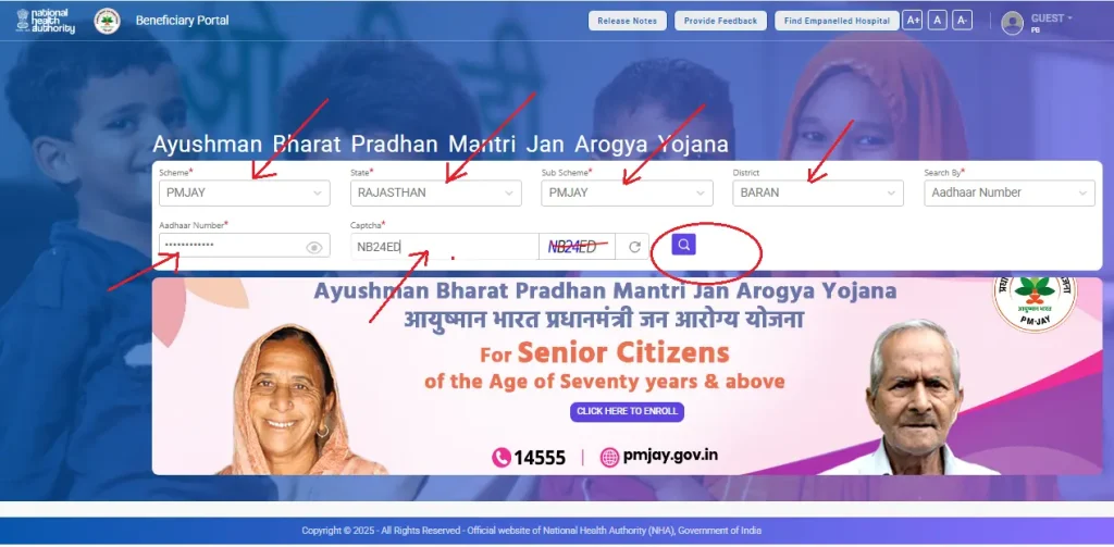 ayushman card online apply