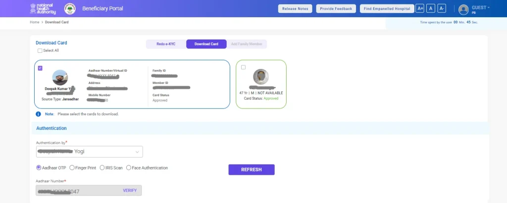 Ayushman Card Download Online